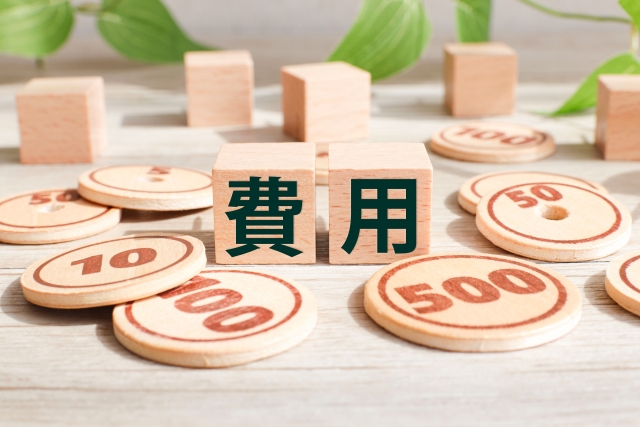 安心の低価格帯でホームページのキャッチコピー